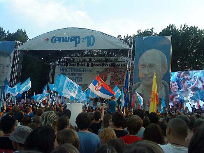 ������� 2010